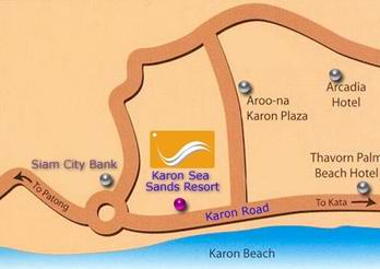 カロンシーサンズリゾート/Karon Sea Sands Resort